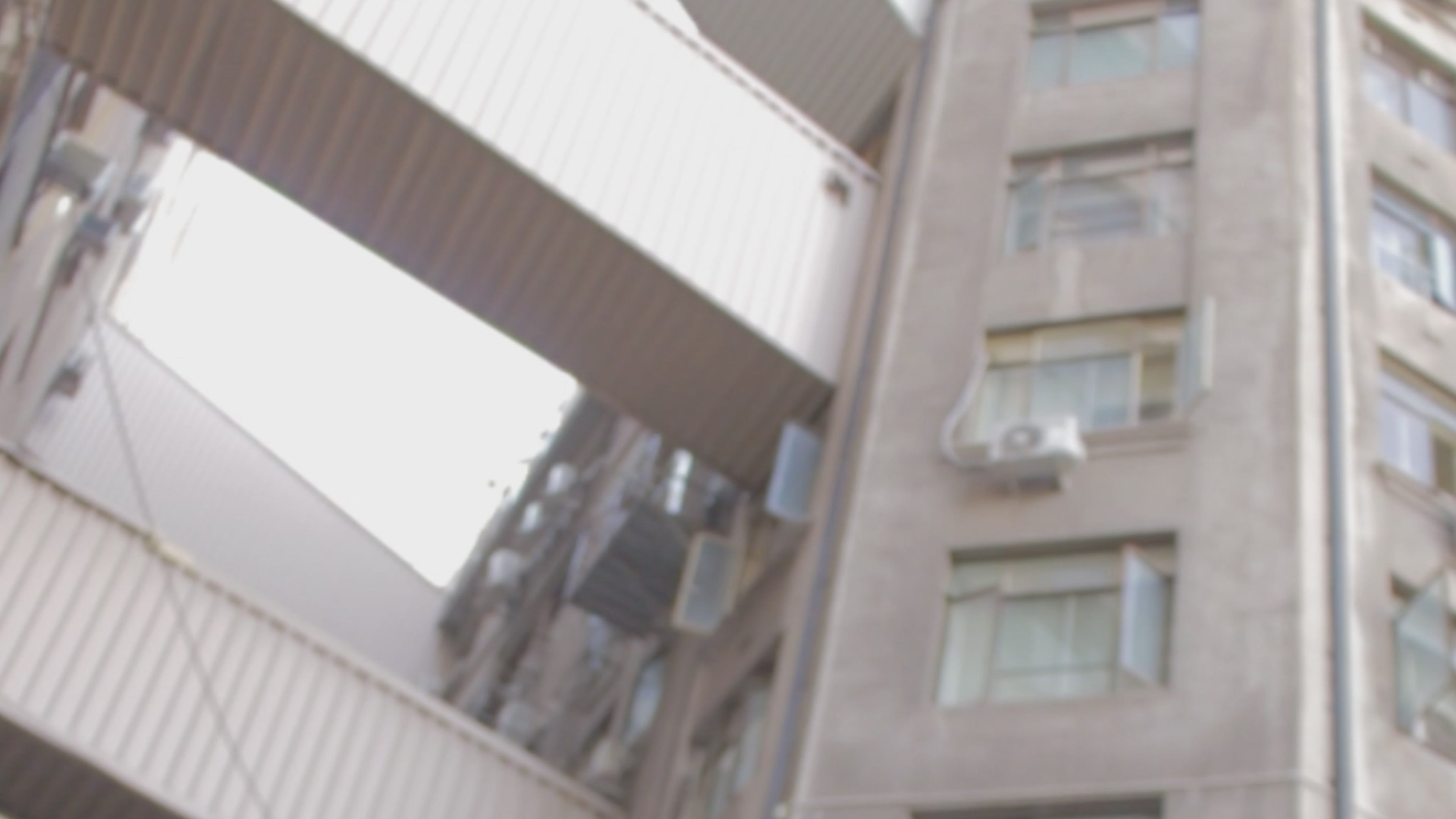 Cargar video: 